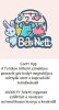 BébiNett - Neft 3 részes újszülött baba együttes és szett  kék csíkos